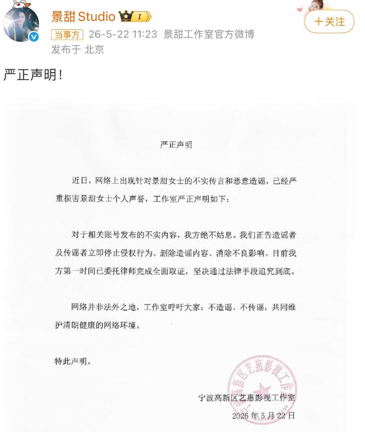怎么知道明星的黑料有没有实锤,_怎么知道明星的黑料有没有实锤,_怎么知道明星的黑料有没有实锤,